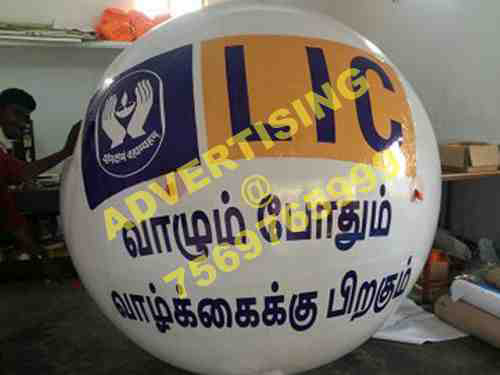 lic balloon